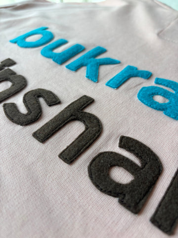 BUKRA INSHALLAH T-SHIRT