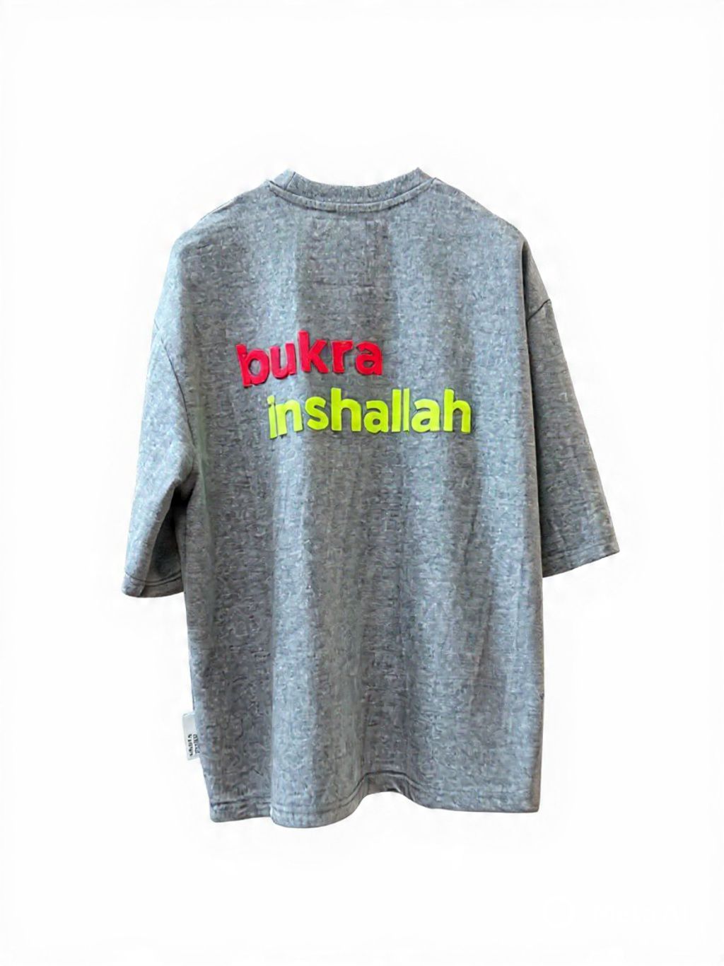 BUKRA INSHALLAH T-SHIRT